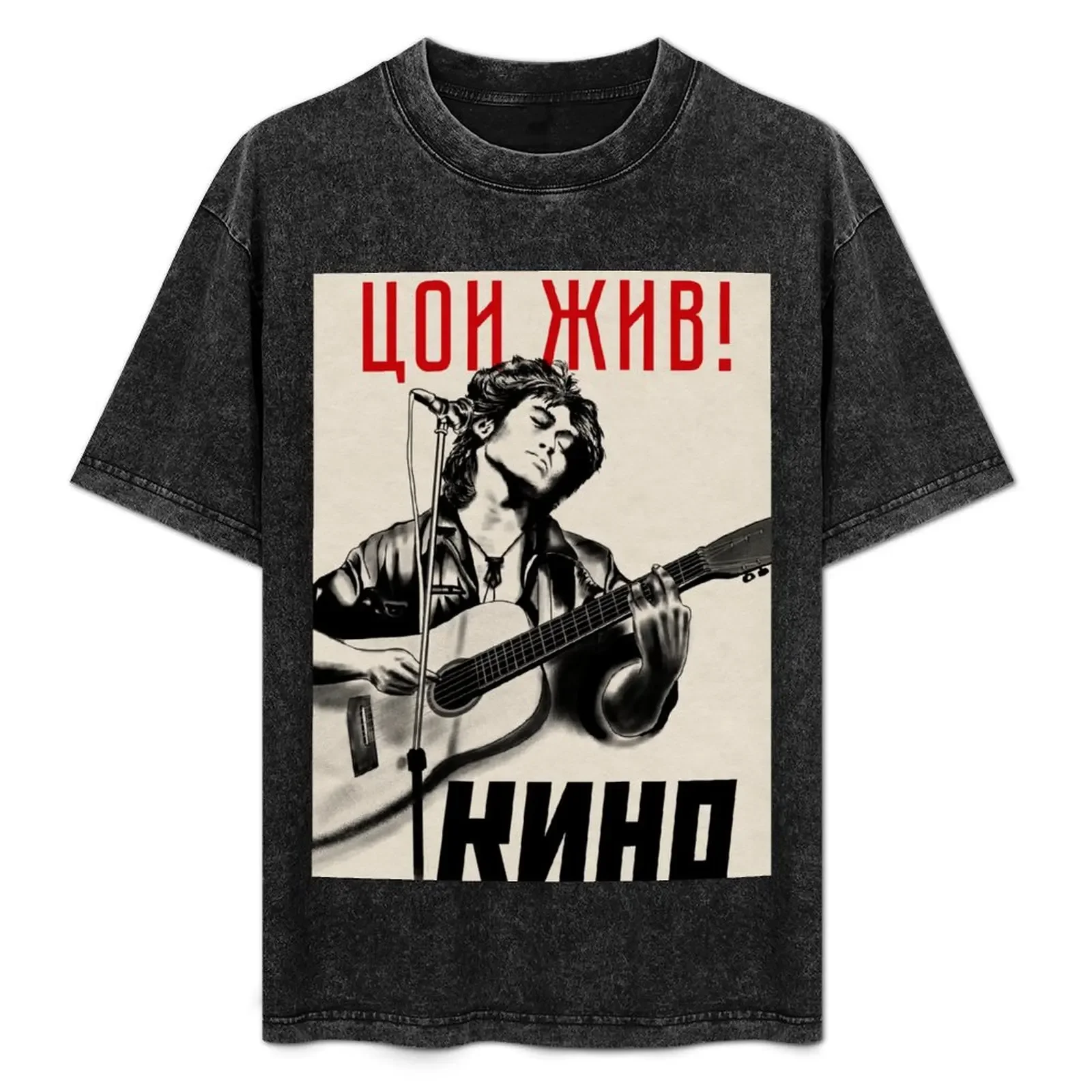 

Виктор Цой, Viktor Tsoi, Kino, Кино T-Shirt oversizeds anime shirt plus size tops mens t shirts top quality