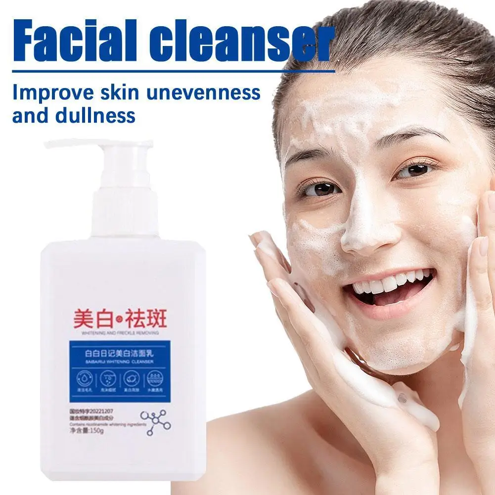 

150g Whitening Cleanser Brightening Facial Cleanser Refreshing Oil Control Deep Cleaning Niacinamide Facial Cleanser