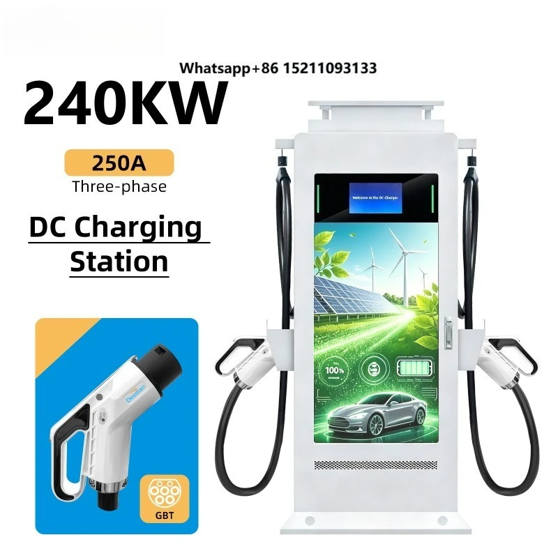 120/160/240KW Floor Mounted Solar Powered DC EV Charging Station Battery Storage Off Grid Energy Commercial Charging Equipment