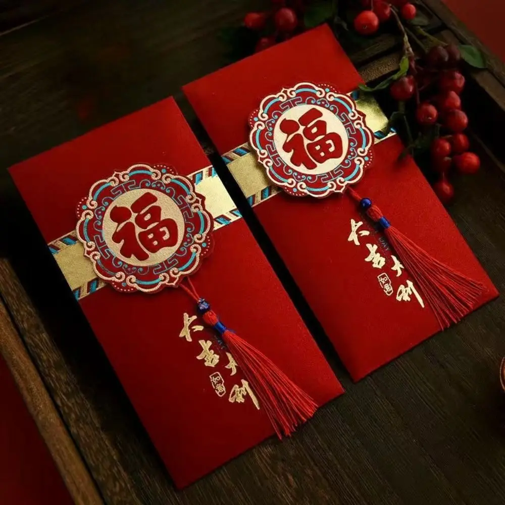 Cartoon Chinese New Year Red Packet Tassel Spring Festival 2025 New Year Red Envelope HongBao Blessing Lucky Red Pockets Friend
