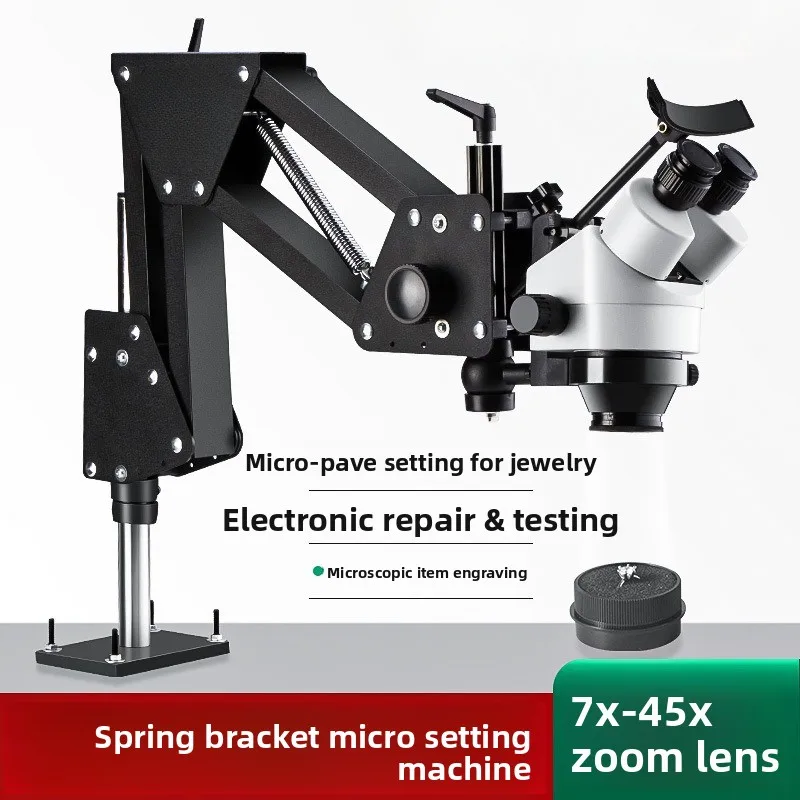 

Машина для микрофиксации ювелирных изделий, вспомогательный микроскоп для установки ювелирных изделий с бриллиантами, увеличительное стекло для резьбы и гравировки ювелирных изделий своими руками