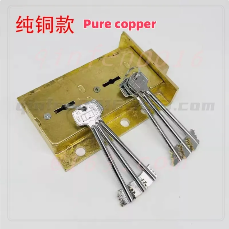 

Double Control Key Flag Pole Blade Lock for Vault Door Prison Door Special Operation Door Lock
