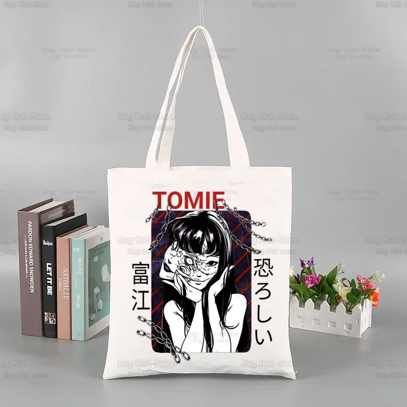 Junji Ito Tomie Shintaro Kago Horror Japan Manga bolsa De compras Bolsas De Tela Shopper Bolsa De yute