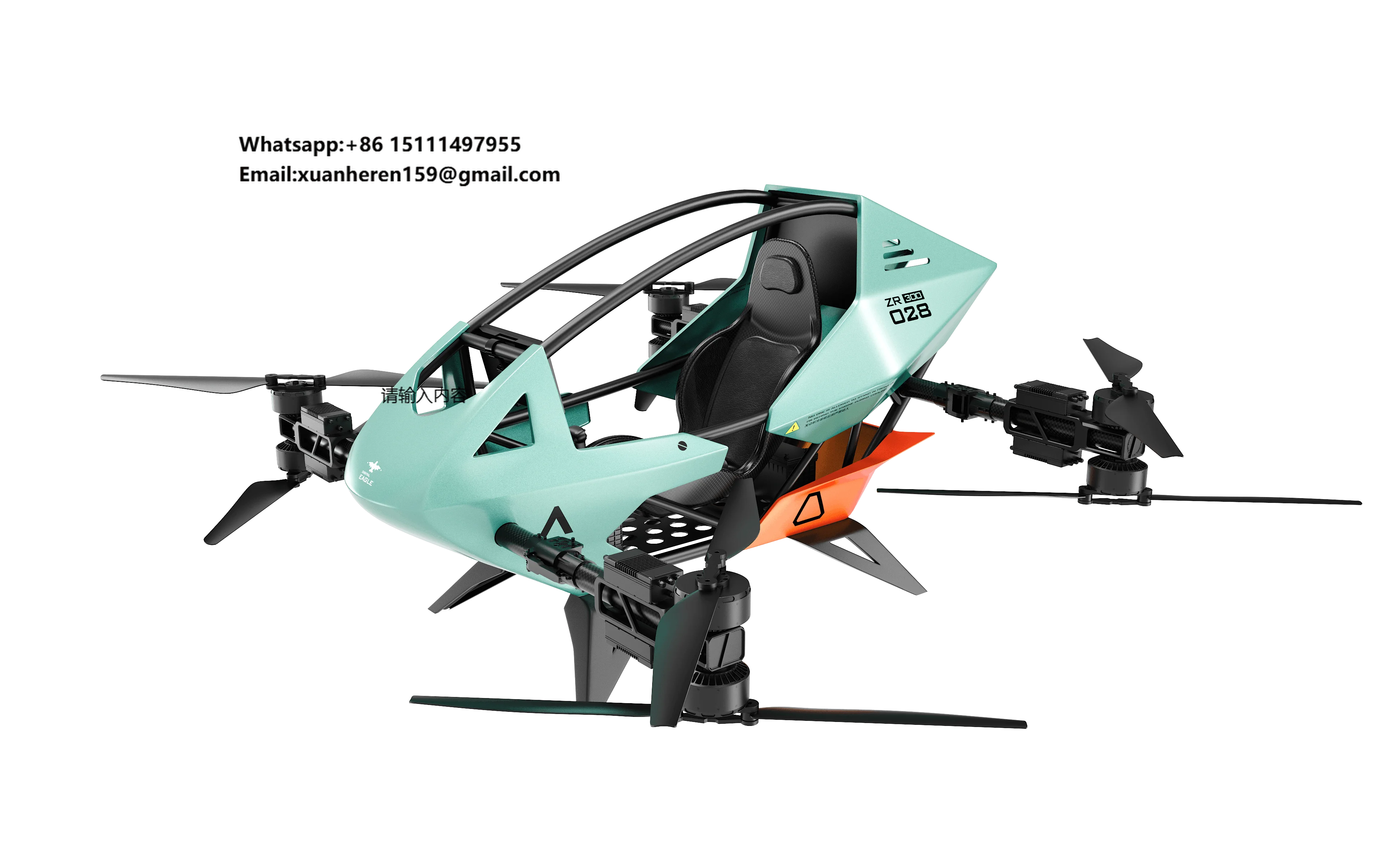 ZR200 Digital Eagle Personal Manned Fixed-Wing VTOL Aircraft with 1080P Camera and Lightweight Design