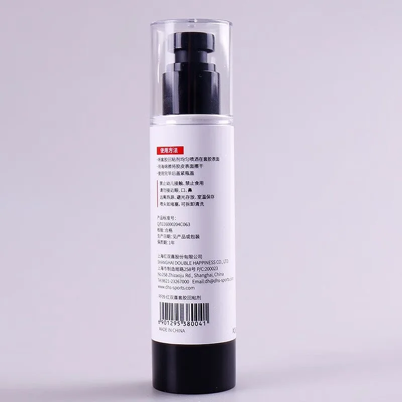 オリジナル DHS 卓球ラバー粘着付与剤 100 ミリリットルピンポンラバー粘着付与剤ゴムの酸化を防止