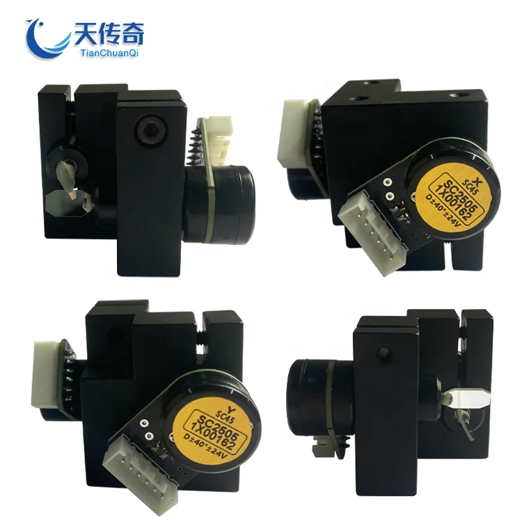 2026 Factory Wholesale Galvo Head 450nm  Xy2d Galvanometer Optical Scanner 5mm Light Spot 45kpps High Speed Galvo Lasers Canner