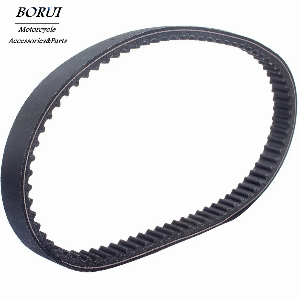 Drive Belt For Yamaha Scooter 2004 VINO 125 - YJ125S CLUTCH 2005 VINO 125 - YJ125T CLUTCH 4CW-17641-02-00