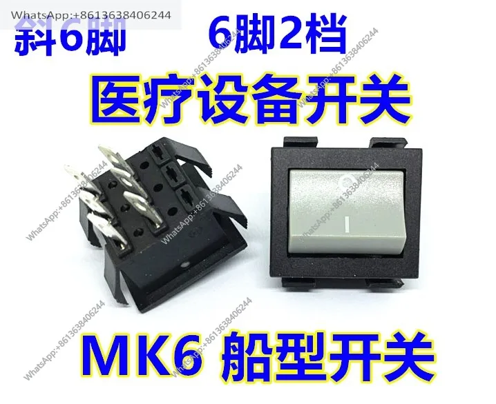 KCD Industrial Switch SERIES Rocker Ship Switch MK6 Oblique Six Pin Medical Equipment Switch 6 Pin Two Gear