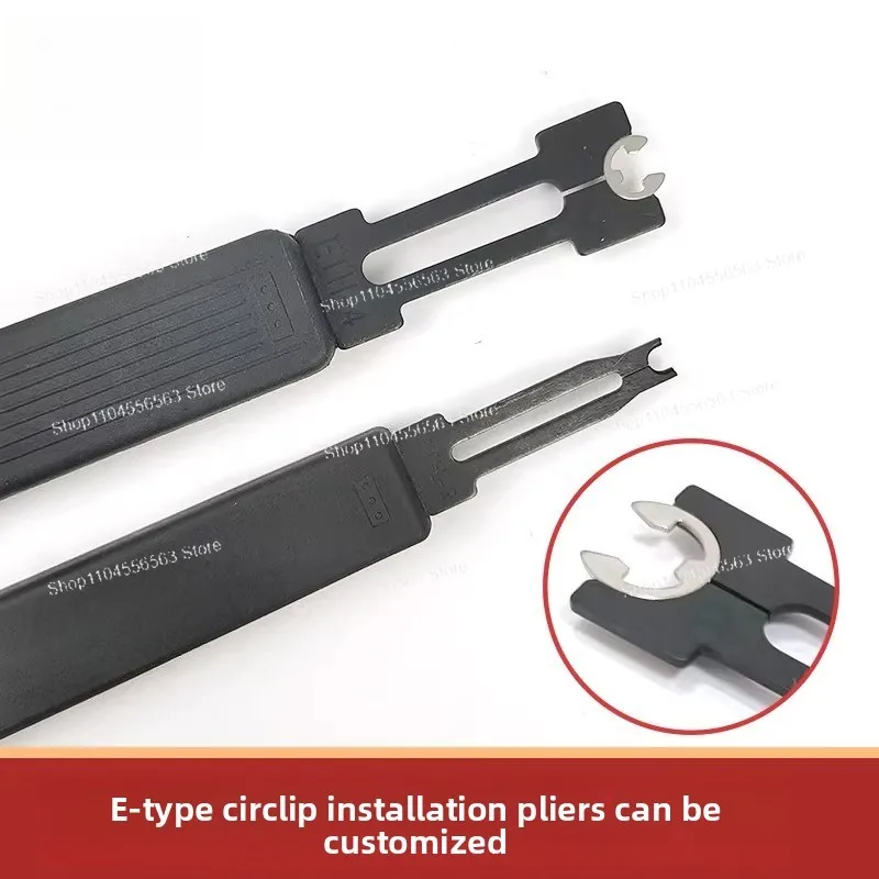 Multifunctional E-Type Circlip Pliers, ETH Retaining Ring Pliers & Forks, Tool for Snap Ring & Seat Assembly
