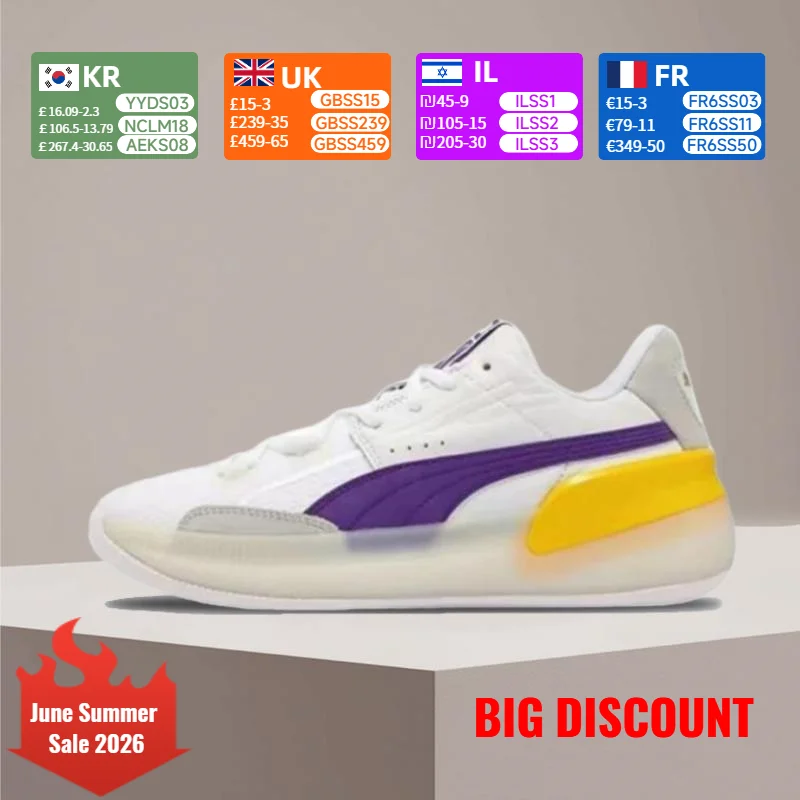 

PUMA Clyde Hardwood Team: Unisex, stylish, slip-resistant, durable, and lightweight low-top basketball shoes – Yellow 193663-09