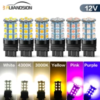 7443 T20 3157 T25 bombillas LED lámpara LED para coche luz de circulación diurna lámpara de señal lámpara de estacionamiento inverso 3000K 6000K rosa púrpura 12V