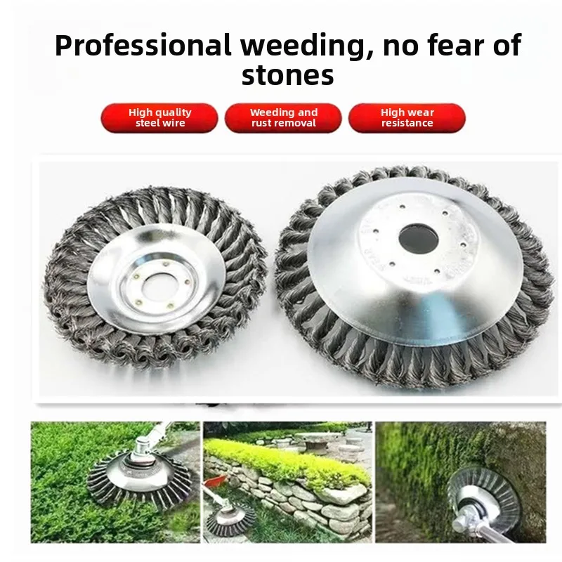 6/8인치 강철 와이어 휠 정원 잡초 브러시 잔디 깎기 기계 잔디 제거기 트리머 커터 도구 정원 잔디 트리머 헤드 잡초 브러시
