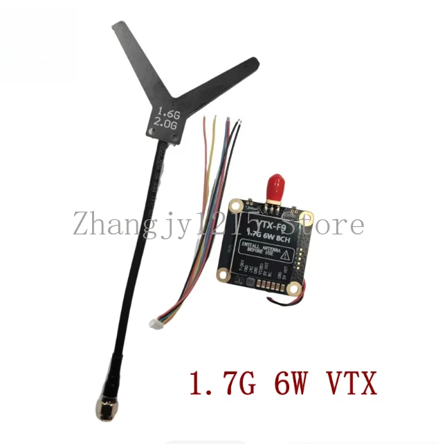 1.7G 1.9G 1.6W FPV Analog Wireless Video Transmitter Receiver Module Can Be Directly Connected To FatShark And Skyzone Goggles