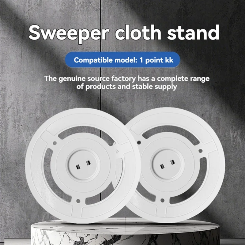 

SANQ Replacement Mop Holder 2PCS For Ecovacs Yeedi KK Robot Vacuum Cleaner Parts Mop Pads Stand