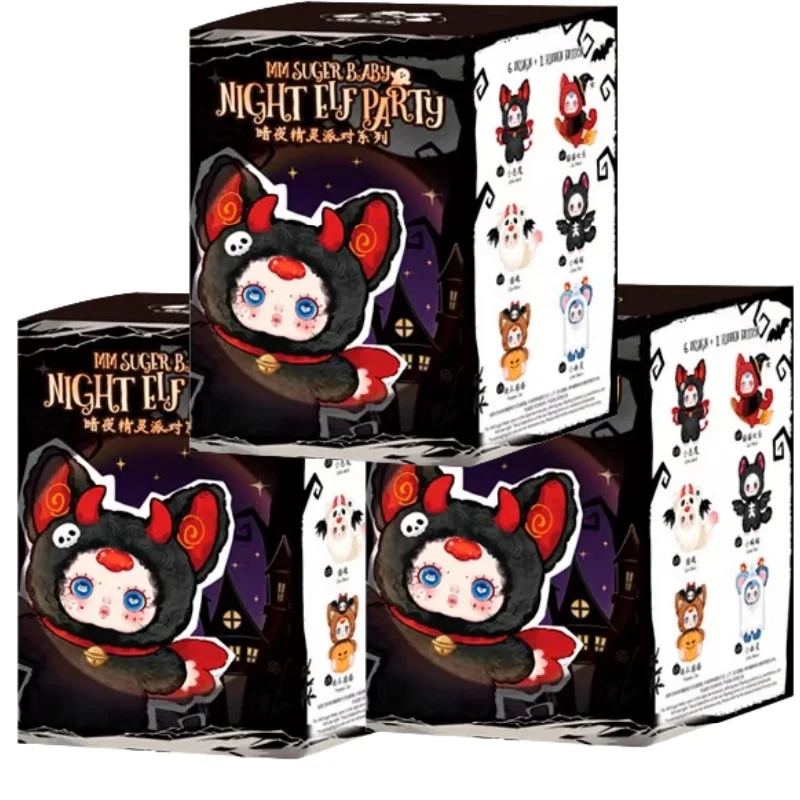 New Mm Sugar Baby Night Elf Party Series Trendy Kawaii Doll