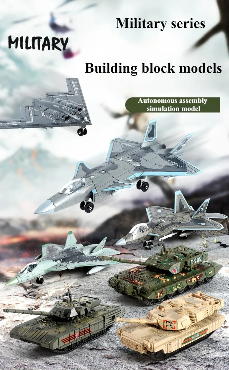 The New Children's Military Puzzle Building Block Assembly Fighter Aircraft Bomber Tank Set Model Is A Great Gift for Boys