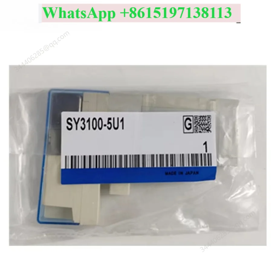 5-Port Solenoid Valve SY SY5400 SY5500 SY7400 SY7500 SY7100 SY7A00 SY7200 -5U1