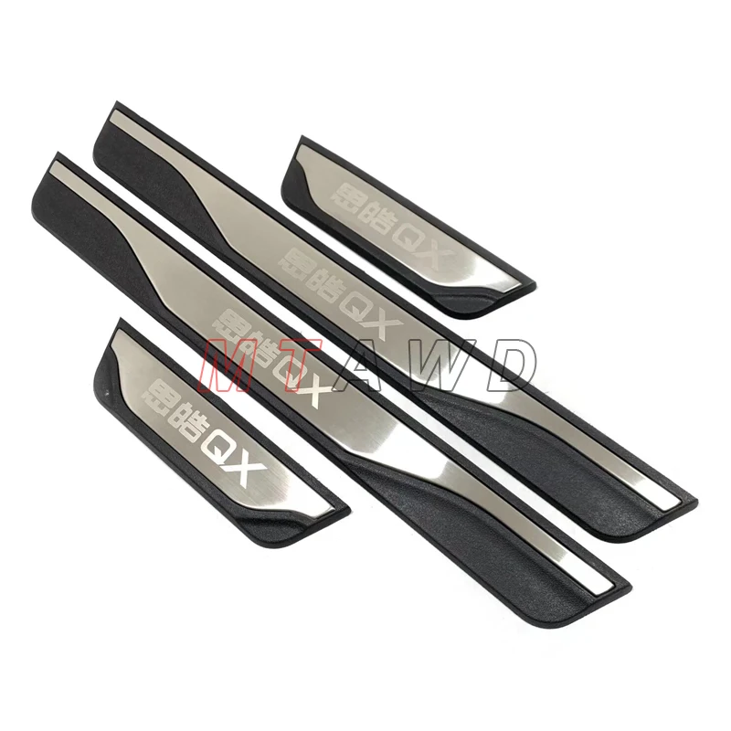 For JAC SOL Sihao X8 QX E10X 2021 2022 2023 2024 Car Door Sill Kick Scuff Plate Protector Guard Pedal Pads Cover Trim Styling