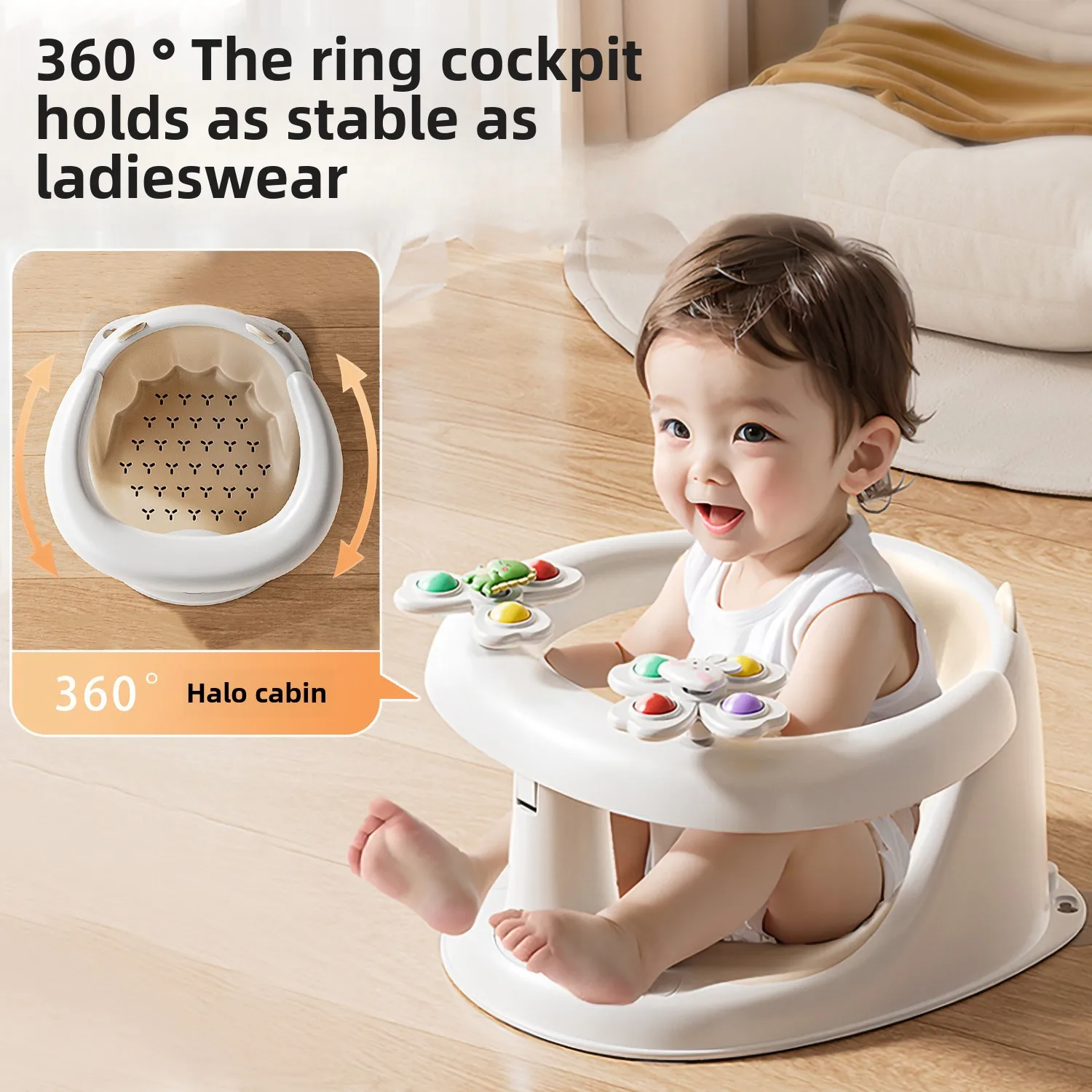 

Baby bath seat, baby bath stool artifact, bathtub, bath learning seat, children's non-slip wrapping yo-yo car chair