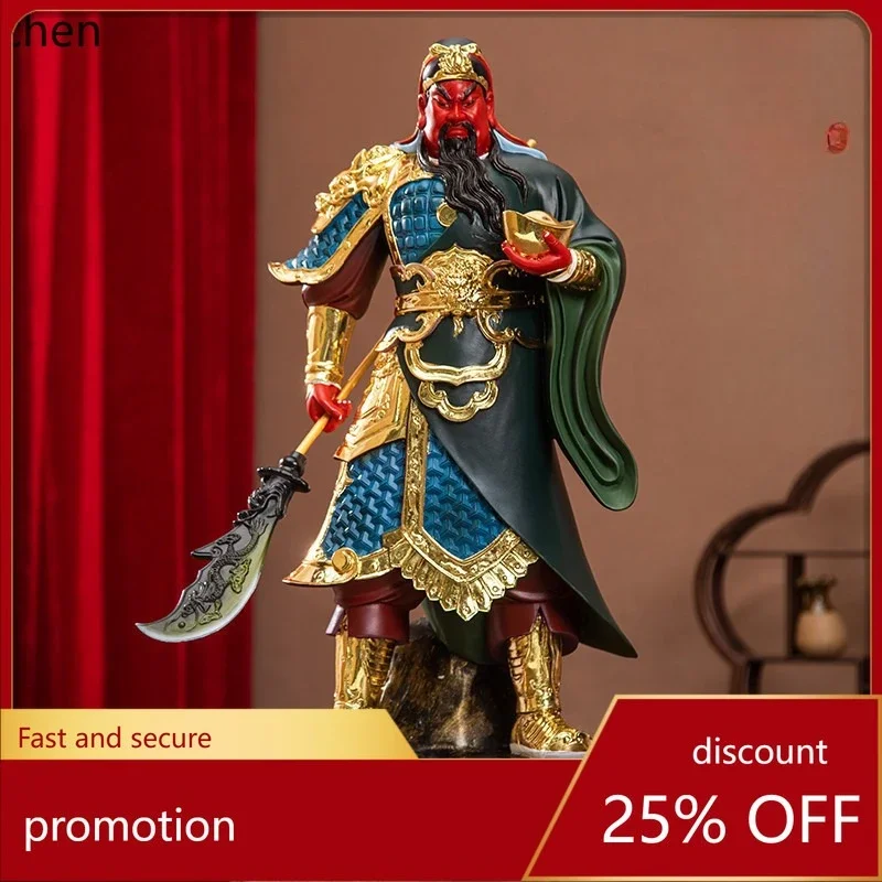 FX-22  enjoys the bring in wealth and treasure guan gong ornaments kowloon guan gong statue statue office company opening