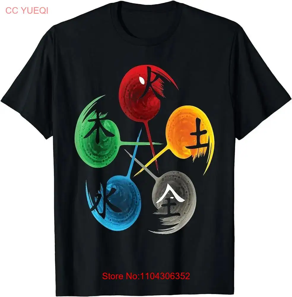 The Five Elements Of Qigong, Tai Chi tshirt Design. long or short sleeves