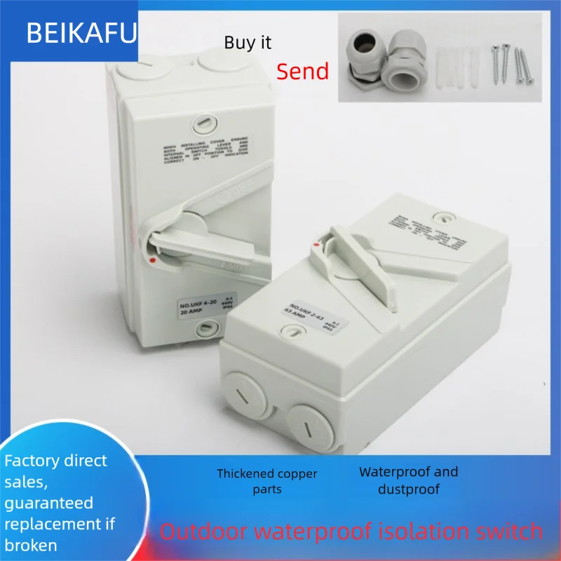 

Industrial waterproof disconnectorIP65Outdoor rain proof switch1/2/3/4P220-440V20-63ASingle item/three itemselectricalUKF-2/3/4