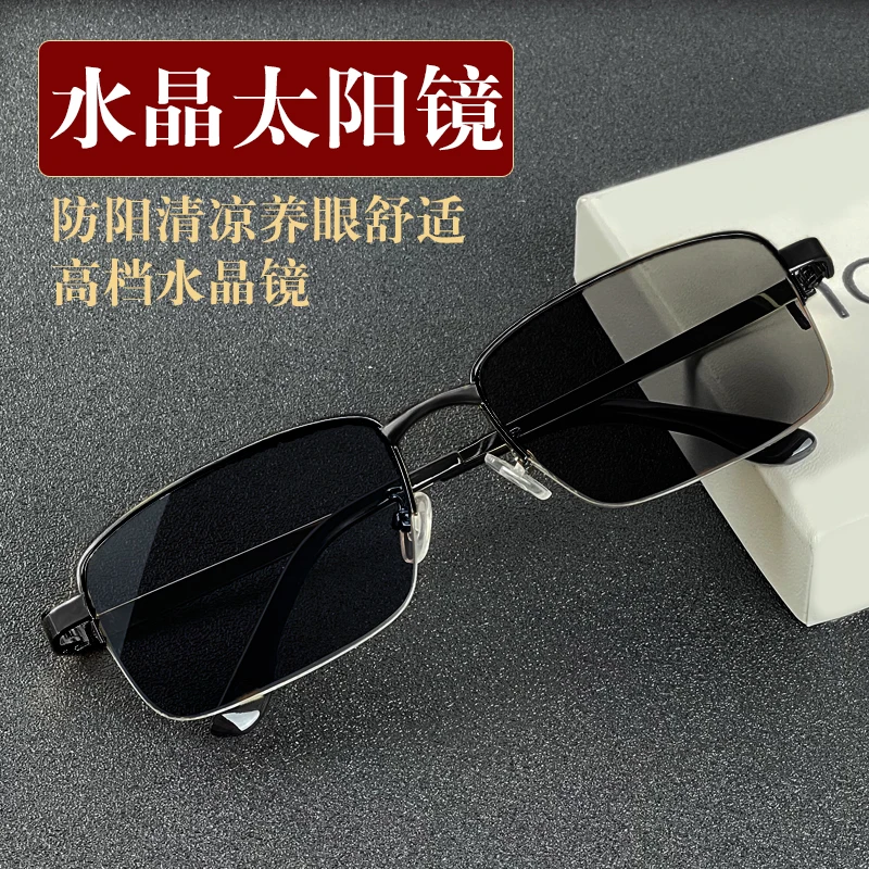 Shatar Neue Retro Mode Halb Rahmen Glas Sonnenbrille Mann Fahren Touring Sonnenschirm Sonnenbrille Für UV Schutz Metall Halb Rahmen – Detail 1