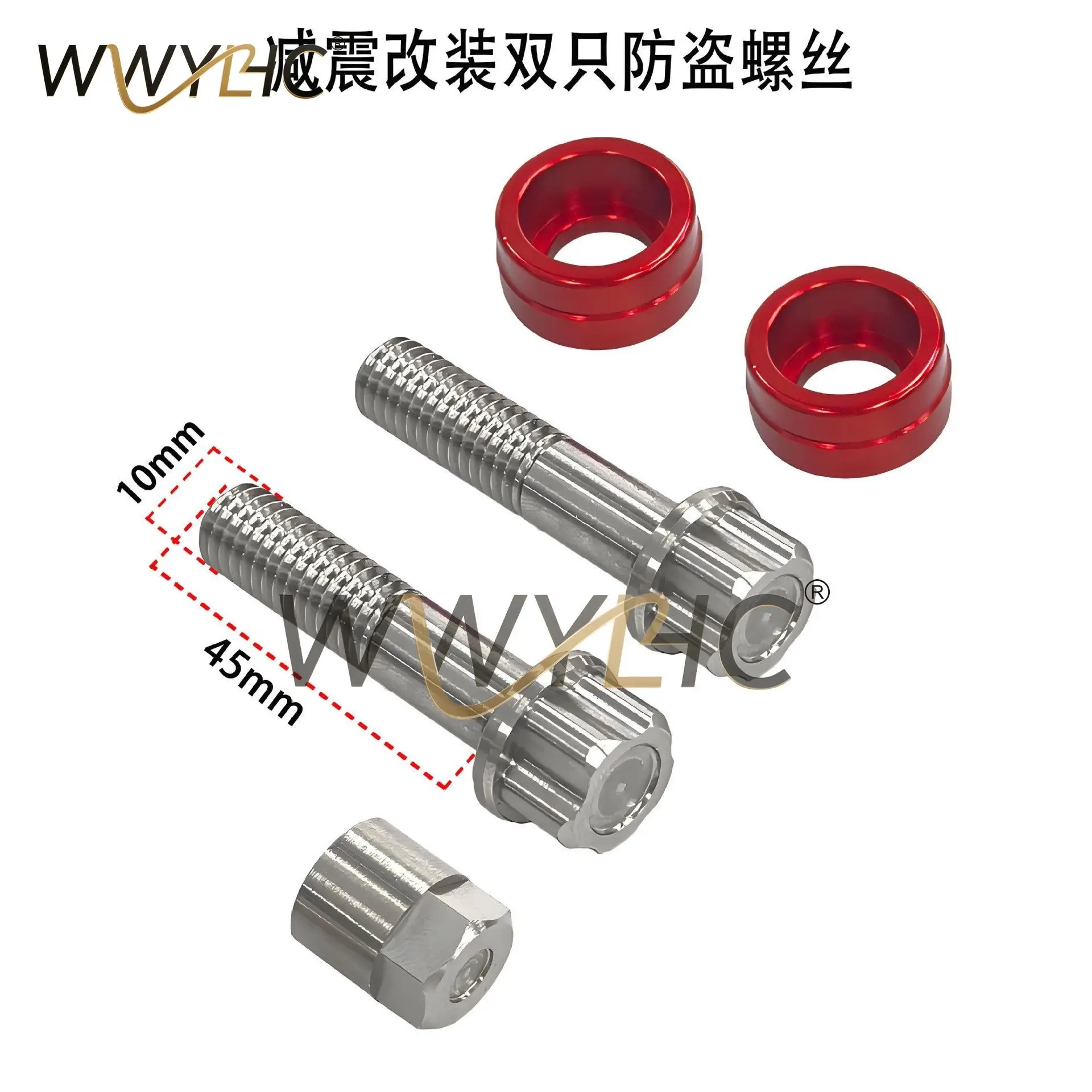 Off-road Motorcycle Shock Absorber M10/M8 Anti-theft Screw Modification Accessories 304 Stainless Steel Material