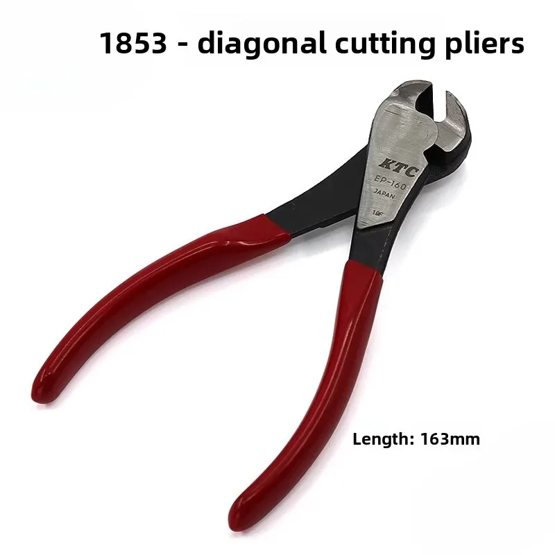 Piano tuning tool manufacturer special tool maintenance special piano keyboard adjustment pliers 1853 oblique pliers