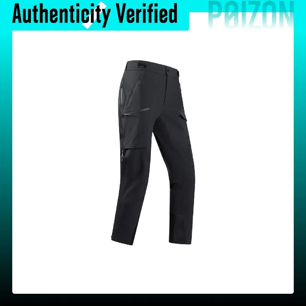 Under Armour Ski Pants Men's Thin Straight Fit Pants 15435209