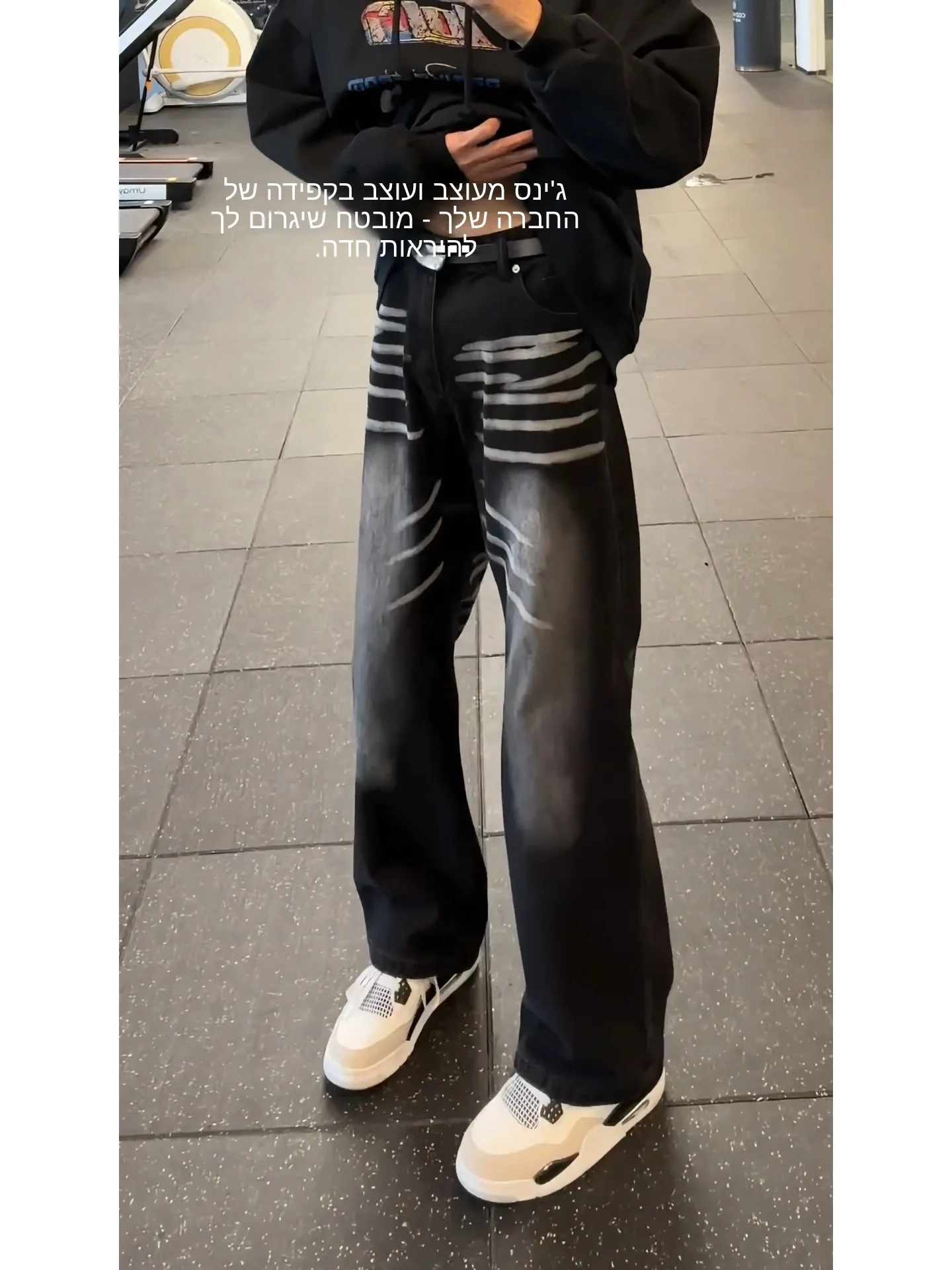 

Washed Gradient Stripe Design Straight Leg Men's Jeans Casual Autumn Winter American Vibe High Street Handsome Leisure Pants