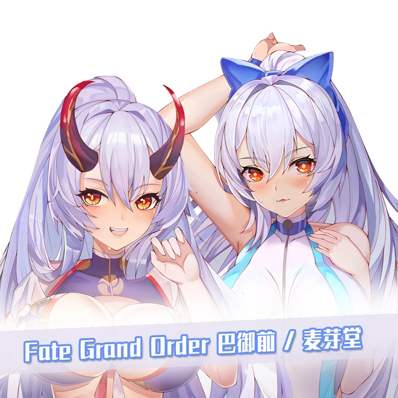 Anime Game Fate/Grand Order Tomoe Gozen Sexy Dakimakura Hing Body Case Pillow Cushion Cover Otaku Bed Linings New MYT