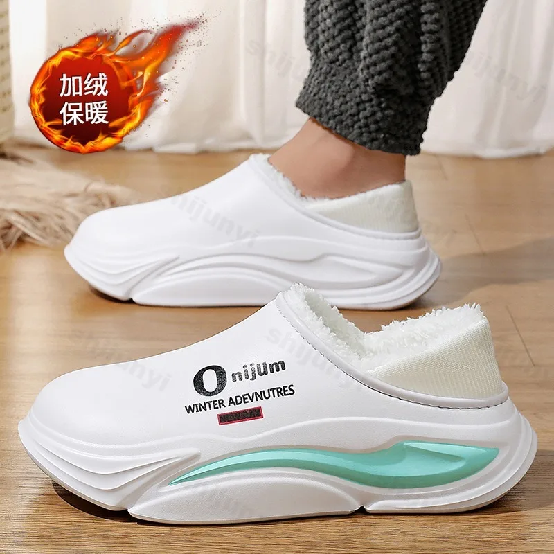 

2025 Winter New Warm Thick Soled Low Top Cotton Slippers for Men's Soft Comforatble Fashion Versatile Slip on Plush Casual Shoes