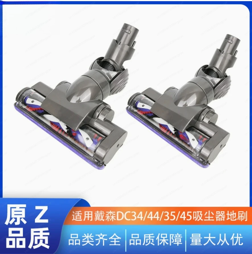 Dismantling the machine parts, about 90% new. For DC34 DC44 DC35 DC45 Vacuum Cleaner Carbon Fiber Turbo Brush Head