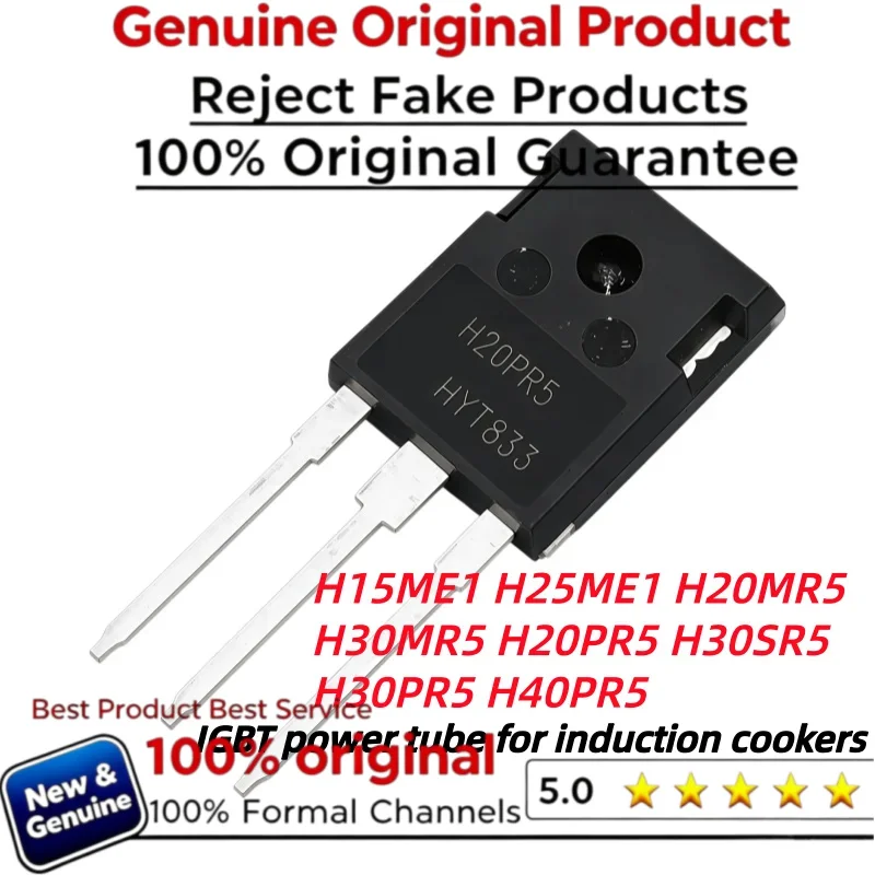 5PCS 100%  New Original H15ME1 H20MR5 H20PR5 H25ME1 H30PR5 H30MR5 H30SR5 H40PR5 IGBT power tube for induction cookers TO247