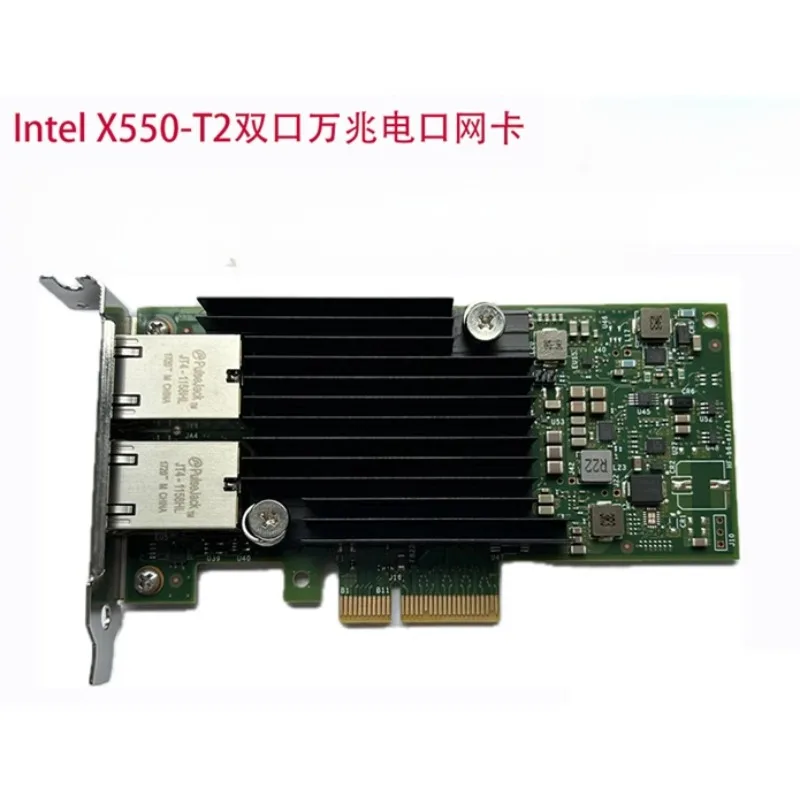 562T 817738-B21 817736-001 Intel X550-T2 dual port 10 Gigabit electrical port network interface card