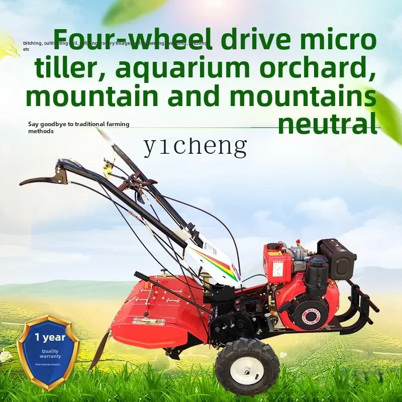TQH Four-Wheel Drive Micro-Tiller Diesel Engine New Rotary Tiller Water and Dry Dual-Use Small Multi-Function