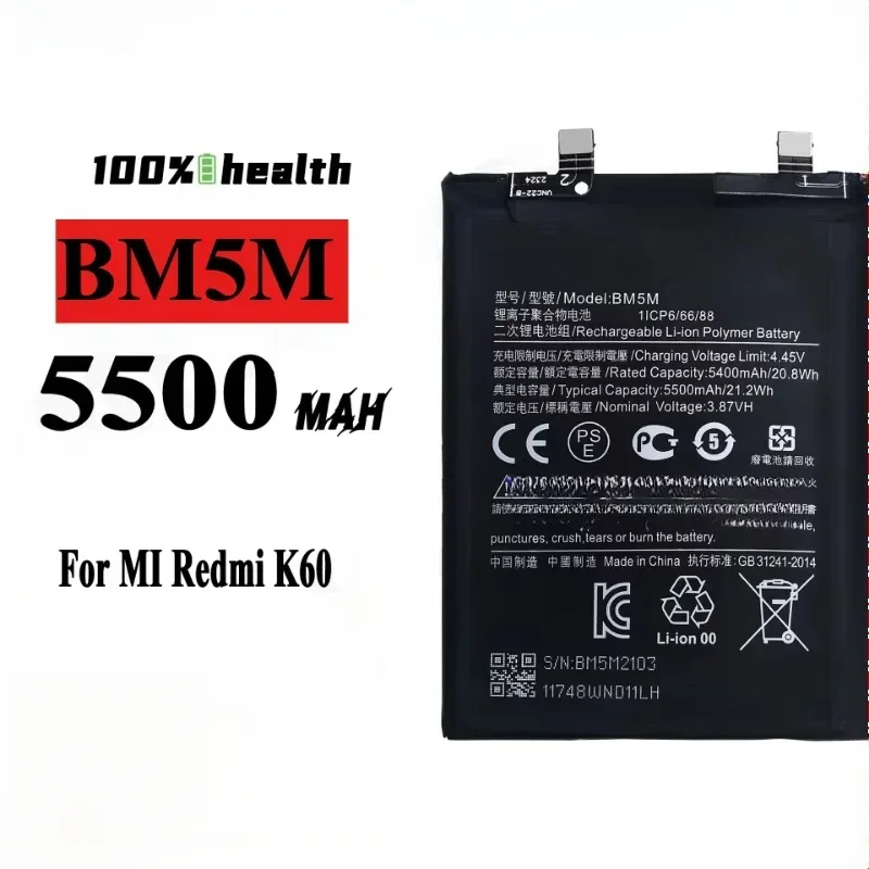 NEW BM5M BM5L BM5S BM5J 5000mAh 5500mAh Mobile Phone Battery For Xiaomi Mi 13T Pro Redmi K60 Pro K60 K60 Ultra K50 ultra