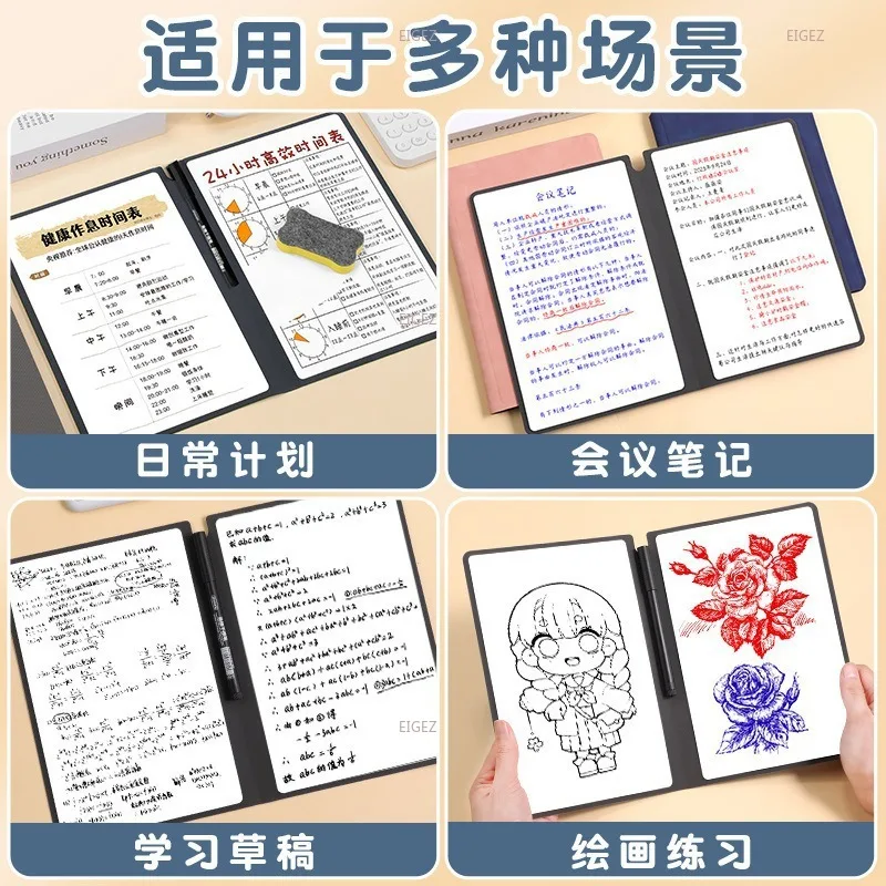 Erasable Whiteboard Notebook A5 Leather Urine Carrying Drafts Writing Board Desktop Memo Notebook Agenda Planning Learning