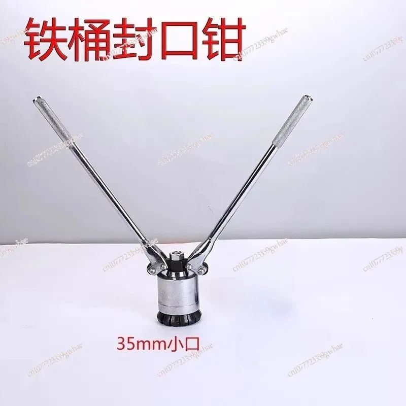 single 200L oil drum sealing machine, capping device, iron drum sealing cap, oil drum sealing pliers, capping device