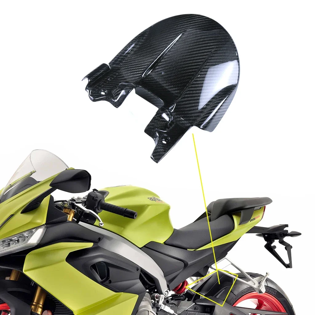 

For Aprilia RS660 2021 2022 Full Carbon Fiber Motorcycle Modified Accessories Fairings Body Kits Parts Rear Fender Mudguard