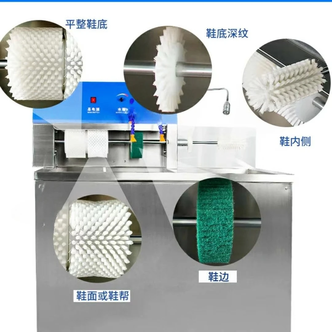 صناعة مجفف الغسالات مع أحذية التنس لتنظيف غسالة الأحذية المصنوعة من الفولاذ المقاوم للصدأ وغسالة الأحذية التجارية #3