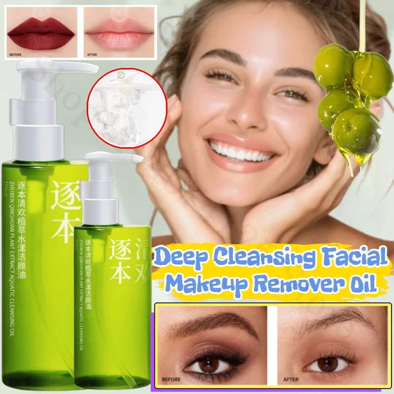 

Zhuben Natural Plant Makeup Remover Deep Cleansing Water Sensitive Quick Removal Refreshing and Translucent Makeup Remover Oil
