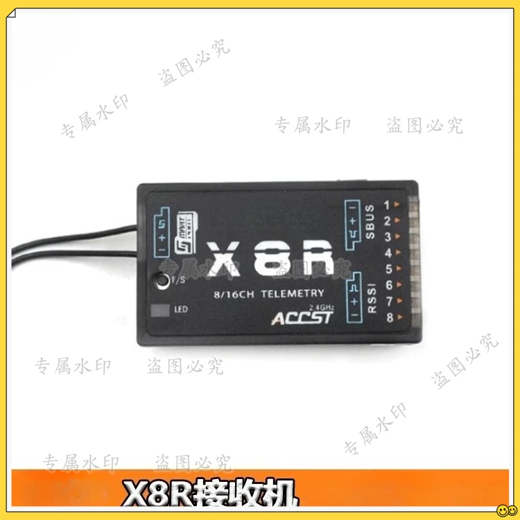 

forFrsky X8R Receiver X9D Remote Control PCB Dual Antenna Backhaul 2.4G Receiver
