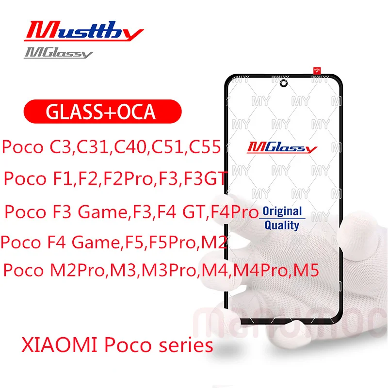 5pcs Musttby Front Screen Glass With OCA For XIAOMI Poco C3 C31 C40 C51 C55 F1 F2 F2Pro F3 GT F4 F4 Pro F5 M2 M3 M4 M5