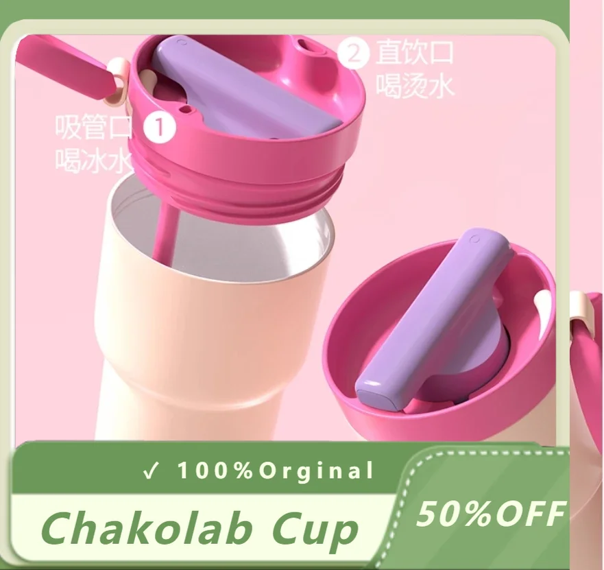 Chakolab stylish insulated mug features a rotating design,allowing for both direct drinking and straw drinking,A perfect gift