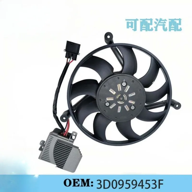 Automotive engine radiator cooling fans for Bentley Continental GT, GTC and Flight Branch OEM 3D0959453F 3D0959453G