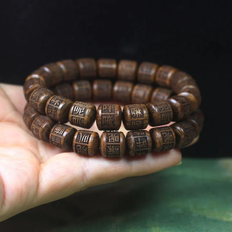 Black Rosewood Barrel Bead Carved Six-character Phrase Bracelet for Men and Women Buddhist Beads Cultural Plaything Jewelry