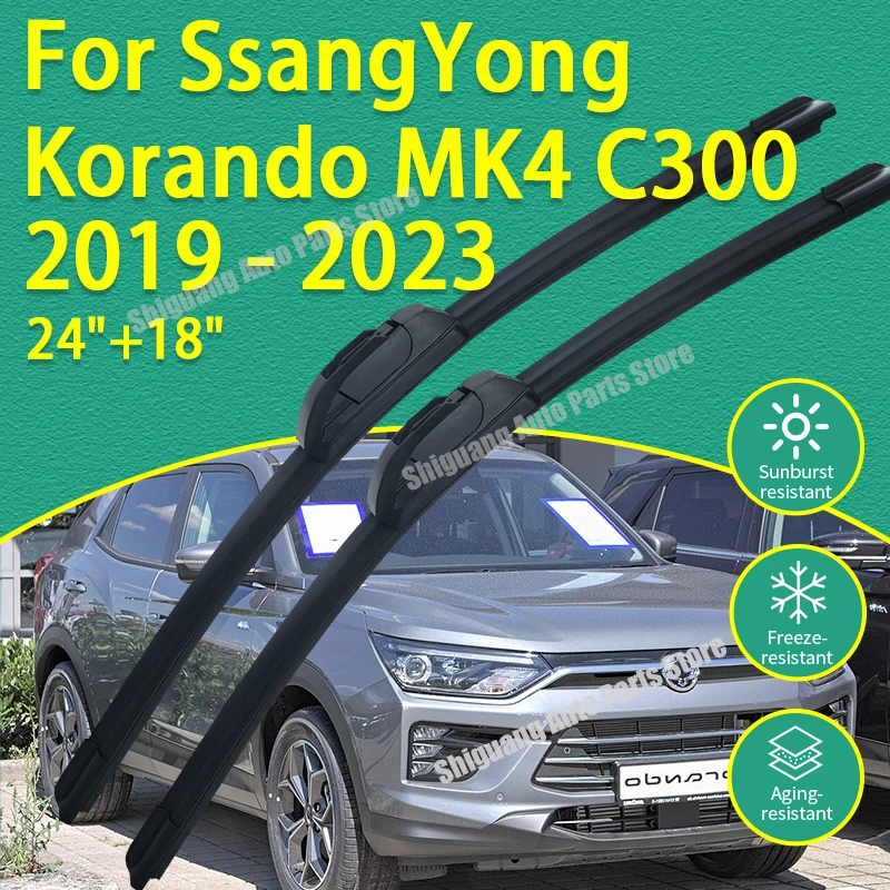 

Front Silicone Coating Wipers for SsangYong Korando MK4 C300 2019 - 2023 Car Wiper Windshield Windscreen Blades Accessories 2020