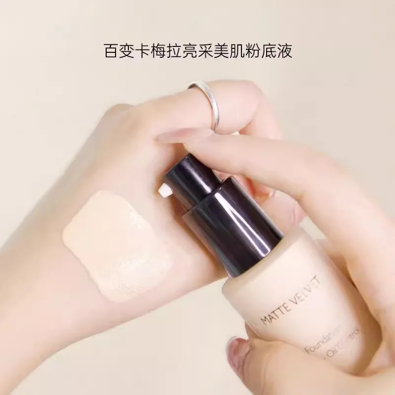CARMELA Carmela foundation, light texture fits the skin, ever-changing bright skin foundation